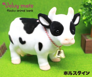 EV񒙋@zX^C@[ CeA Aj}ObY ObY G  킢 Mtg v[g FBv[g RCoN  j V t N