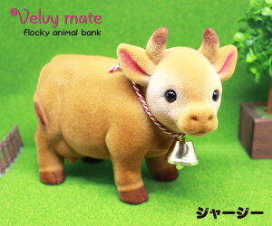 EV񒙋@W[W[@[ CeA Aj}ObY ObY G  킢 Mtg v[g FBv[g RCoN  j V t]