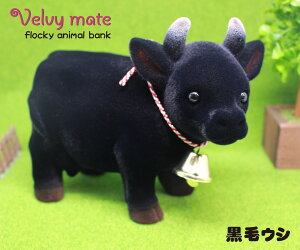 EV񒙋@уEV@[ CeA Aj}ObY ObY G  킢 Mtg v[g FBv[g RCoN  j V t]