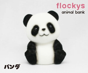 miniAj}@p_@9cmTCŸ炵̒ł [u CeA Aj}ObY ObY G݁@ 킢 Mtg v[g j RCoN 