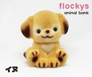 miniAj}@Ck@9cmTCŸ炵̒łB[u CeA Aj}ObY ObY G  킢 Mtg v[g FBv[g RC