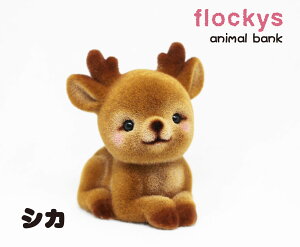 miniAj}@VJ@9cmTCŸ炵̒ł [u CeA Aj}ObY ObY G  킢 Mtg v[g FBv[g RCo