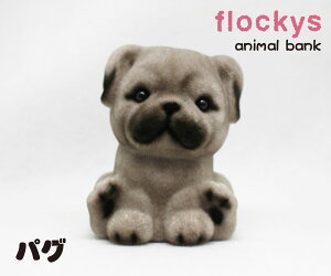 miniAj}@pO@9cmTCŸ炵̒łB[u CeA Aj}ObY ObY G  킢 Mtg v[g FBv[g RC