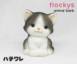 miniAj}@n`@9cmTCŸ炵̒łB[u CeA Aj}ObY ObY G  킢 Mtg v[g FBv[g R