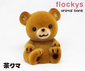 miniAj}@N}@9cmTCŸ炵̒łB[u CeA Aj}ObY ObY G  킢 Mtg v[g j FBv[g 