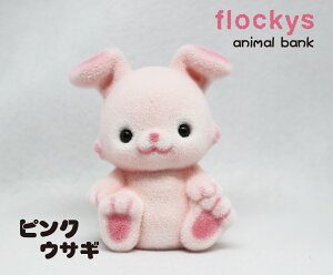 miniAj}@sNETM@9cmTCŸ炵̒łB [u CeA Aj}ObY ObY G  킢 Mtg v[g FBv[