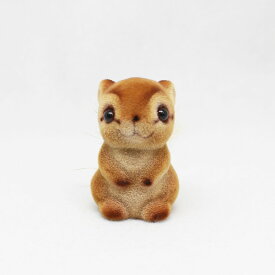 【フロッキー チャーミー アニマル マスコット リス 親】りす squirrel 動物 アニマル 動物置物 インテリア アニマルグッズ 動物グッズ 雑貨 ハンドメイド 手づくり 可愛い かわいい ギフト プレゼント お祝い 誕生日]