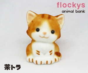 miniAj}@g@9cmTCŸ炵̒łB[u@lR@L CeA Aj}ObY ObY G݁@ 킢 Mtg v[g FBv