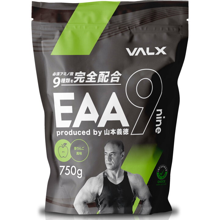 楽天市場】VALX EAA9 750g [アンチドーピング認証済み] ベータアラニン 