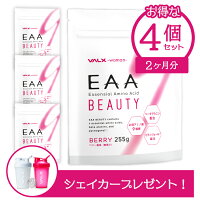 EAABEAUTY