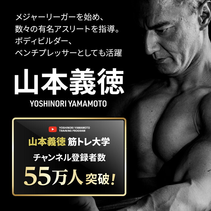 楽天市場 ｴﾝﾄﾘｰ最大p4倍18日23 59ﾏﾃﾞ Valx ホエイプロテイン チョコレート ベリー ヨーグルト カフェオレ バナナ レモネード 抹茶 杏仁豆腐 バルクス Wpc 山本義徳 1kg 筋トレ タンパク質 男性 女性 安い コスパ チョコ Valx公式 Valx Online Store