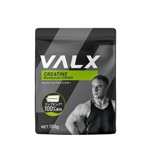 VALX NA`pE_[ R{` 150g NA` NAsA100%gp Tv _CGbg ؃g [NAEg IXX j 