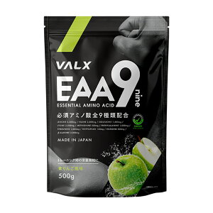 VALX EAA9 500g [A`h[sOF؍ς] R{` x[^Aj 3000mg Y Tvg R[ pCibv 񂲕 oNX C[G[G[ iC j  _CGbg 