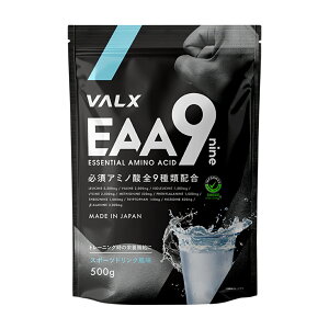 y|Cg5{ 10/3 20:00-10/20 23:59zVALX EAA 9 500g Iׂ6t[o[ K{A~m_ 9z -Aj 3,000mg Y R{` pE_[  Tv VgX R[  C` ؃g 