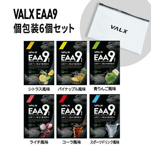 VALX EAA9 � 6�P�[�X���� ������ �R�{�`�� �o���N�X �x�[�^�A���j�� ���Y �T�v�������g �V�g���X���� �R�[������ �p�C�i�b�v������ ��񂲕��� ���C�`���� �X�|�[�c�h�����N���� �C�[