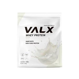VALX �o���N�X ���Y�� �z�G�C �v���e�C�� 1kg �v���[�� �z�G�C�v���e�C�� WPC �l�H�Ö����s�g�p �ۑ����s�g�p ���Y�� �_�C�G�b�g �R�{�`�� �ďC ��������