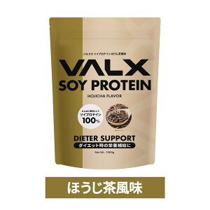 �y�|�C���g5�{ 4/3 15:00-4/10 1:59�z [���Ԍ��� LINE�o�^��1,000�~OFF] VALX �\�C�v���e�C�� 1kg 50�H�� �I�ׂ�6��t���[�o�[ ���� �_�C�G�b�g �u������ �������� ���e �؃g�� �A���� �哤 �v���e�C�� ��