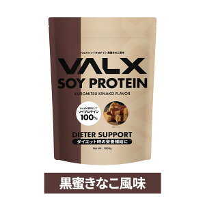 y|Cg10{ 11/1 00:00-11/11 23:59zVALX \CveC 1kg 50H Iׂ6t[o[  _CGbg u  e ؃g A 哤 veC Y R{` `R }