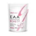 EAA BEAUTY Produced by 山本義徳 255g ベリー風味 必須アミノ酸