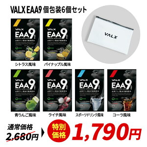 y`11/11 1:59 Ԍ ʉizVALX EAA9  6P[X  R{` oNX x[^Aj Y Tvg VgX R[ pCibv 񂲕 C