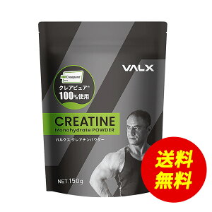 yԌ zVALX NA`pE_[ R{` 150g NA` NAsA100%gp Tv _CGbg ؃g [NAEg IXX j 