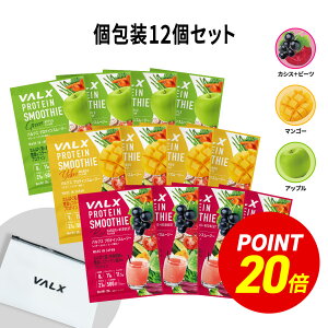 �y�|�C���g20�{ 7/30 00:00-8/1 23:59�z[LINE�o�^��1,000�~OFF] VALX �o���N�X �v���e�C�� �v���e�C���X���[�W�[ �3��×4�� [12g�̃v���e�C���{1�����̃r�^�~���{�i�m�^���_��500����] �y�v�`�h �u��
