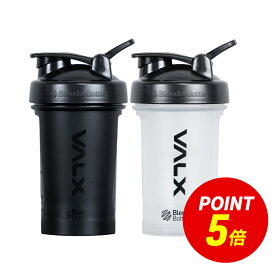 【ポイント5倍 3/13 9:00-3/15 23:59】 [期間限定 LINE登録で1,000円OFF] VALX バルクス プロテイン シェイカー ブレンダーボトル ClassicV2 クリアブラック ブラック 600mL【山本義徳監修】　＊