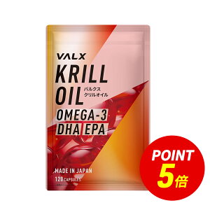 y|Cg5{ 8/30 00:00-9/1 23:59zVALX oNX NIC DHA EPA IK3 tBbVIC 1000mg 120 30