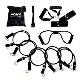 【ポイント20倍 12/1 13:00-12/31 23:59】【特別価格】トレーニングチューブ 筋トレ チューブ VALX5本セット エクササイズチューブ フィットネスチューブ バンド トレーニング ダイエット 高耐久【山本義徳監修】　＊