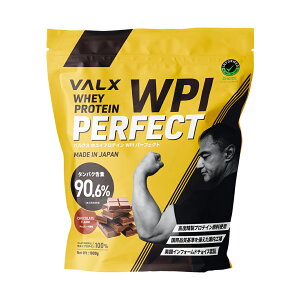 VALX veC WPI p[tFNg Y R{` ^pNܗL 96.4% zGC veC oNX 1kg ؃g ^pN AC\[g `R[g Xgx[ C`[Og oii 