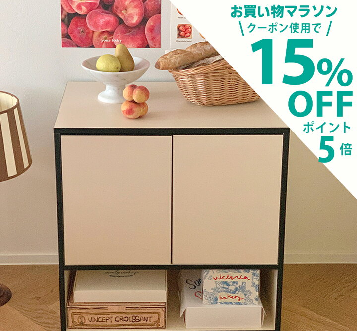 楽天市場】【クーポンで15％OFF！ポイント5倍！ ~4/10 01:59】O