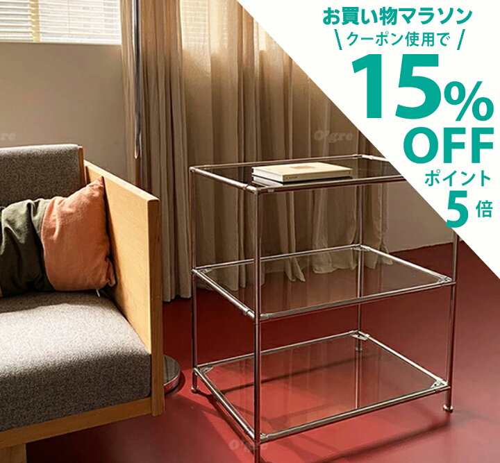 楽天市場】【クーポンで15％OFF！ポイント5倍！ ~4/10 01:59】O 