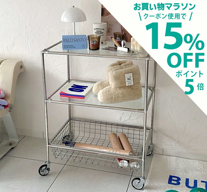 楽天市場】【クーポンで15％OFF！ポイント5倍！ ~4/10 01:59】O