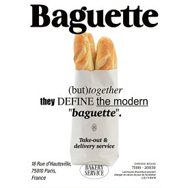 【5%OFF実施中】 4/18(木) 00:00 〜 4/23(火) 23:59 Beurre Bleuベルブルー BAGUETTE Poster ポスター 韓国インテリア