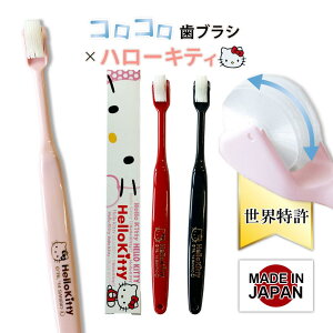 n[LeB LeB HelloKitty TI Sanrio R{  RRuV Ղ̎uV s}bT[W uV q ^R ȋ C ҂ zCg