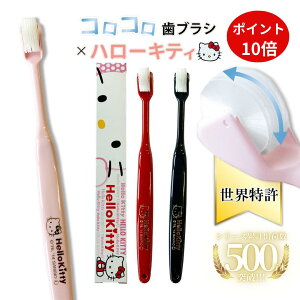 yBLACKFRIDAY P10{z n[LeB LeB HelloKitty TI Sanrio R{  RRuV Ղ̎uV s}bT[W uV q ^R ȋ C 