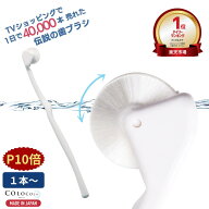 【マラソンP10倍+COUPON】 歯ブラシ 公式 コロコロ歯ブラシ 奇跡の歯ブラシ 歯茎マッサージ 舌ブラシ 口…