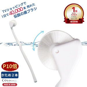 yBLACKFRIDAY P10{z uV  RRuV Ղ̎uV s}bT[W uV L  o }bT[WuV q 낱뎕͂Ԃ炵 ^R a tXy C