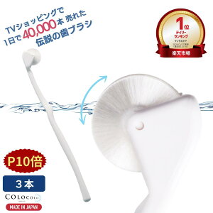 yBLACKFRIDAY P10{z uV  RRuV Ղ̎uV s}bT[W uV L  o }bT[WuV q 낱뎕͂Ԃ炵 ^R a tXy C