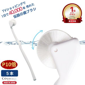 yBLACKFRIDAY P10{z uV  RRuV Ղ̎uV s}bT[W uV L  o }bT[WuV q 낱뎕͂Ԃ炵 ^R a tXy C