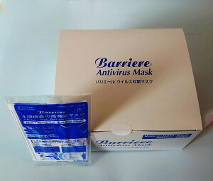 yڏizRECX}XN@oG[~pi50^j