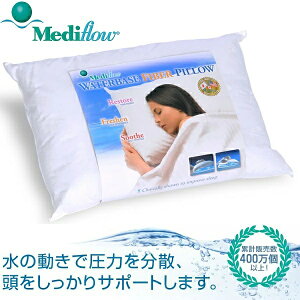 yDǔz}ΉIzMediflow   51×71×14~18cm fBt[EH[^[x[X t@Co[s[ X^_[h