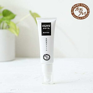【送料無料中!】moreクリーム クロモジの香り 60g