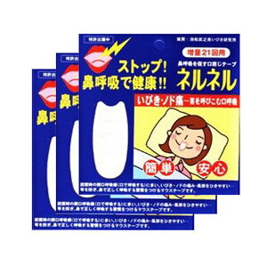 y|Xg@z@e[v@ll×3@63p@}EXe[v e[v @ċze[v т΍ T|[g ɗD ObY ̊