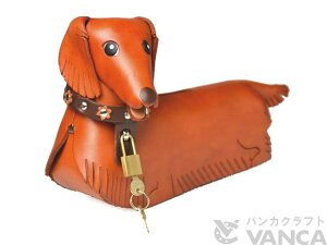  _bNXthyU[ {v VANCA oJNtgv Y nhCh 蕨 [z