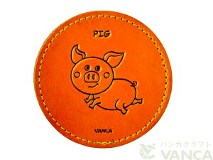 Ԃ R[X^[yU[ {v VANCA oJNtgv Y nhCh 蕨 [z