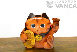 L KlX^hyU[ {v VANCA oJNtgv Y nhCh 蕨 [z