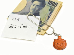 Ԃ `[NbvyU[ {v VANCA oJNtgv Y nhCh 蕨 [z