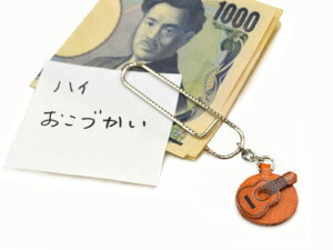 M^[ `[NbvyU[ {v VANCA oJNtgv Y nhCh 蕨 [z