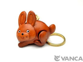 うさぎ キーホルダー【レザー 本革 VANCA バンカクラフト革物語 国産 ハンドメイド 贈り物 即納】